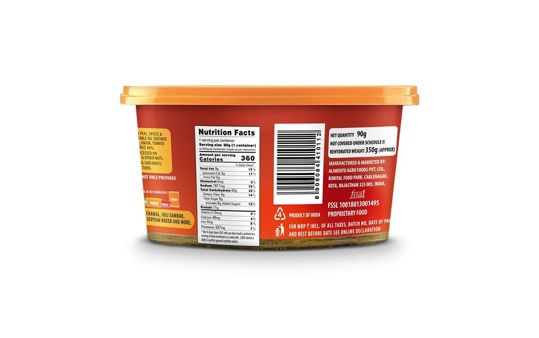 Mom Dal Chawal    Tub  90 grams